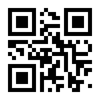 QR-Code zur Buchseite 9783896155658