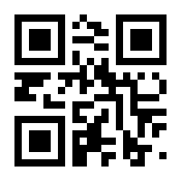 QR-Code zur Buchseite 9783896155665