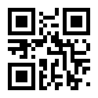 QR-Code zur Buchseite 9783896200891