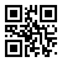 QR-Code zur Buchseite 9783896442482