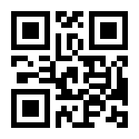 QR-Code zur Buchseite 9783896451606