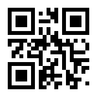 QR-Code zur Buchseite 9783896452467