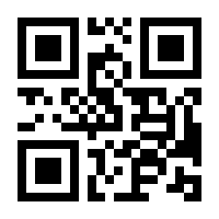 QR-Code zur Buchseite 9783896453501