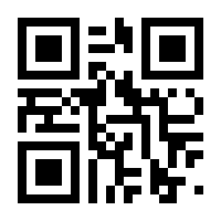 QR-Code zur Buchseite 9783896458384