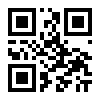 QR-Code zur Buchseite 9783896458452