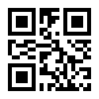 QR-Code zur Buchseite 9783896505019