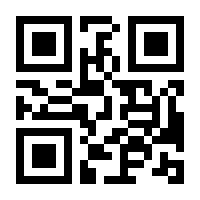 QR-Code zur Buchseite 9783896505187