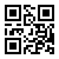 QR-Code zur Buchseite 9783896557780