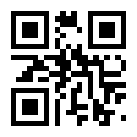 QR-Code zur Buchseite 9783896558091