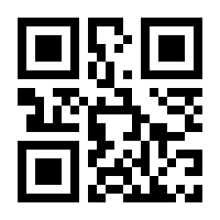 QR-Code zur Buchseite 9783896559746