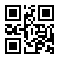 QR-Code zur Buchseite 9783896562371