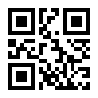 QR-Code zur Buchseite 9783896563255