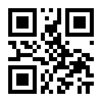 QR-Code zur Buchseite 9783896563309