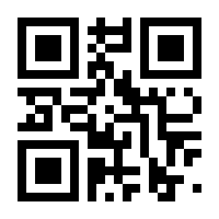 QR-Code zur Buchseite 9783896570352