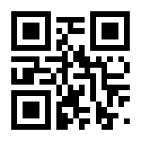 QR-Code zur Buchseite 9783896656230