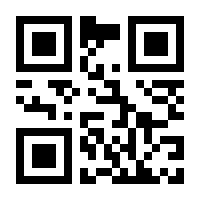 QR-Code zur Buchseite 9783896656254