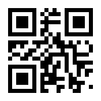 QR-Code zur Buchseite 9783896658180