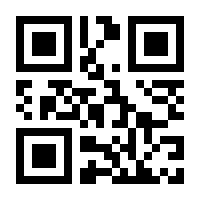 QR-Code zur Buchseite 9783896659095