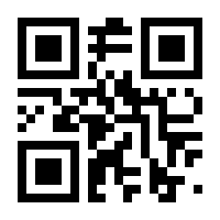 QR-Code zur Buchseite 9783896659941