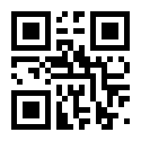 QR-Code zur Buchseite 9783896672766