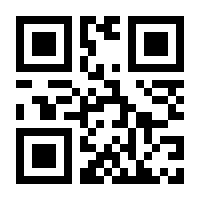 QR-Code zur Buchseite 9783896673664