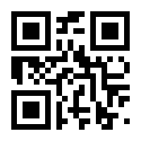 QR-Code zur Buchseite 9783896674807