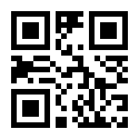 QR-Code zur Buchseite 9783896674814