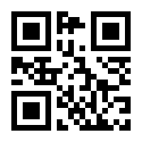 QR-Code zur Buchseite 9783896676092