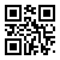 QR-Code zur Buchseite 9783896696496