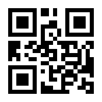 QR-Code zur Buchseite 9783896696700