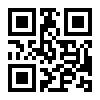 QR-Code zur Buchseite 9783896705471