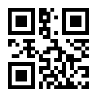 QR-Code zur Buchseite 9783896708847