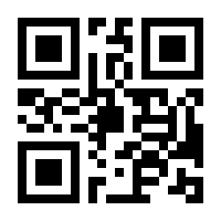 QR-Code zur Buchseite 9783896731326