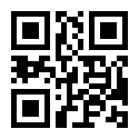 QR-Code zur Buchseite 9783896734259