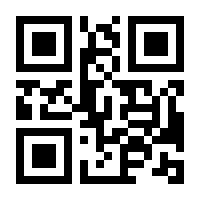 QR-Code zur Buchseite 9783896734891