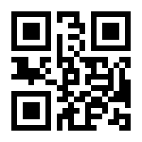 QR-Code zur Buchseite 9783896735164