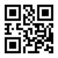 QR-Code zur Buchseite 9783896735225