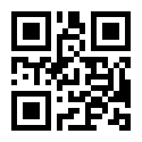 QR-Code zur Buchseite 9783896736130