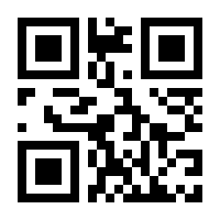 QR-Code zur Buchseite 9783896736406