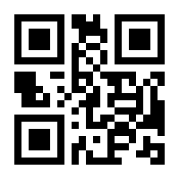 QR-Code zur Buchseite 9783896736895