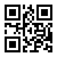 QR-Code zur Buchseite 9783896737519