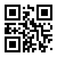 QR-Code zur Buchseite 9783896737588