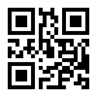 QR-Code zur Buchseite 9783896737618