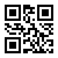 QR-Code zur Buchseite 9783896737656