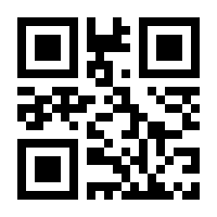 QR-Code zur Buchseite 9783896737687