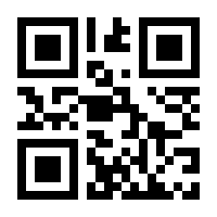 QR-Code zur Buchseite 9783896737731