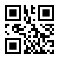 QR-Code zur Buchseite 9783896737786