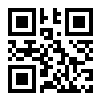 QR-Code zur Buchseite 9783896737793