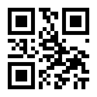 QR-Code zur Buchseite 9783896737847