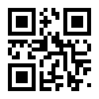 QR-Code zur Buchseite 9783896737861